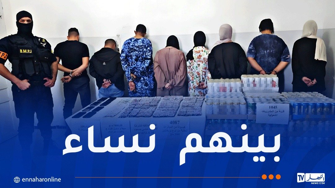 توقيف 8 أشخاص وحجز أزيد من 4 آلاف كبسولة من المؤثرات العقلية بورقلة