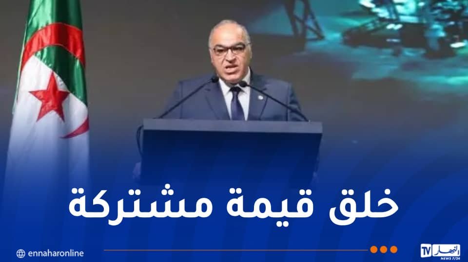 ناباك 2026: إفريقيا بحاجة إلى نوع جديد من الشراكات في مجال الطاقة