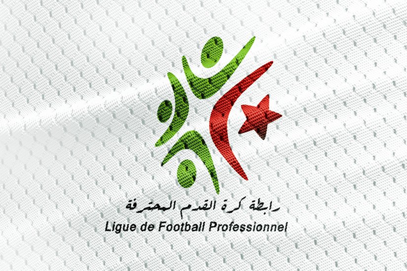 “الفيفا” تُعاقب 5 أندية جزائرية