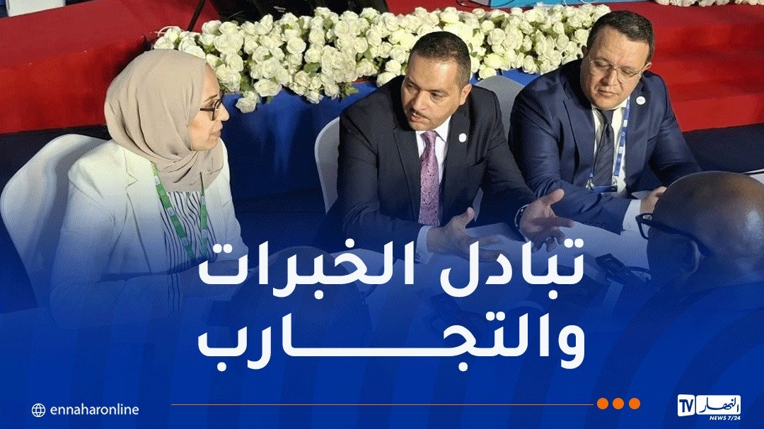 لقاء برلماني “جزائري–كونغولي” لتعزيز التعاون الثنائي