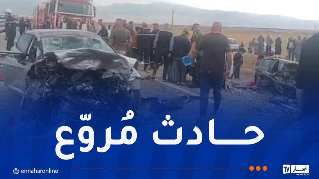مجزرة مرورية.. 5 قتلى و3 جرحى إثر اصطدام بين سيارتين بباتنة