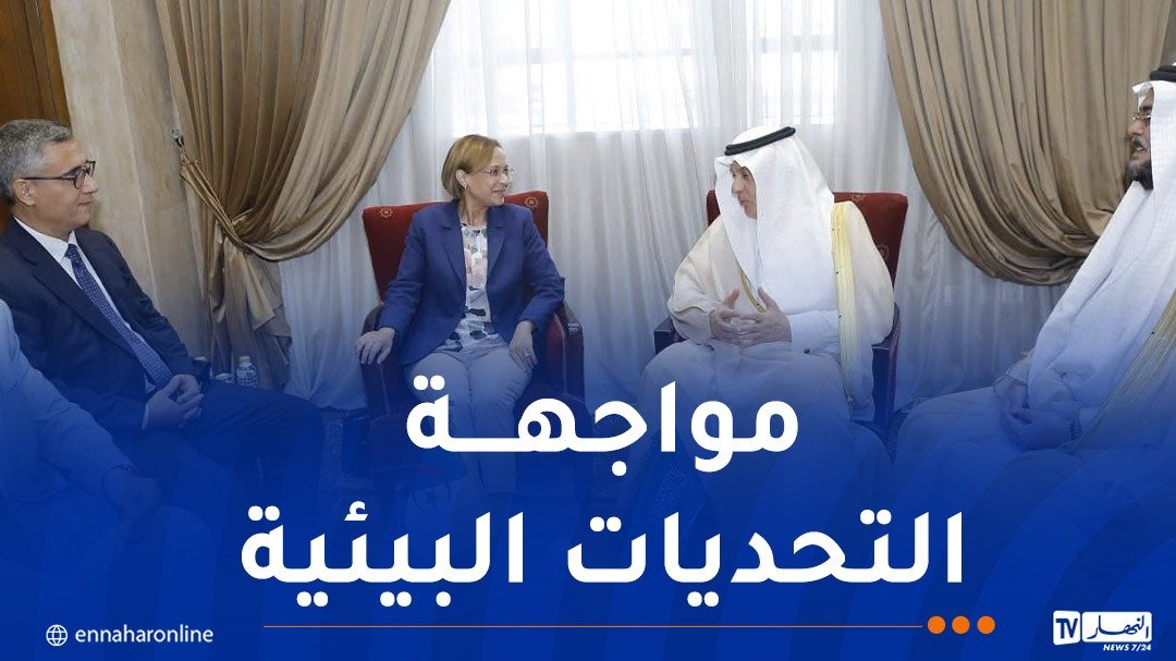 وزيرة البيئة تستعرض مع نظيرها السعودي آفاق تطوير العمل المشترك لتعزيز التنمية المستدامة