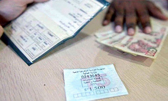 تنبيه.. هذه المركبات معفاة من دفع قسيمة السيارات