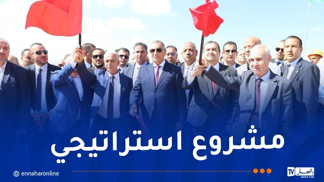 عرقاب يضع حجر الأساس لإنجاز مركب التحويل الكيميائي للفوسفات بوادي الكبريت