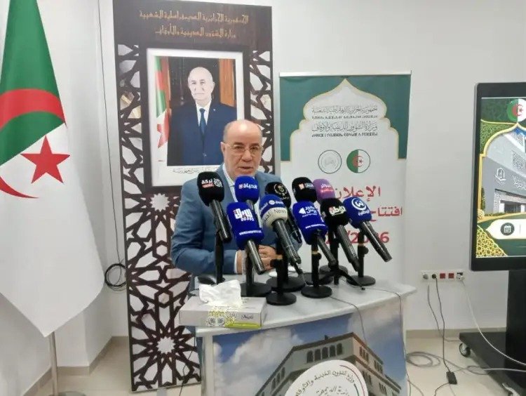 بلمهدي يشرف على انطلاق موسم التعليم القرآني 2026-2027