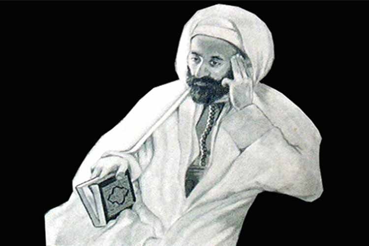 أُمة مِعوانة على الخير
