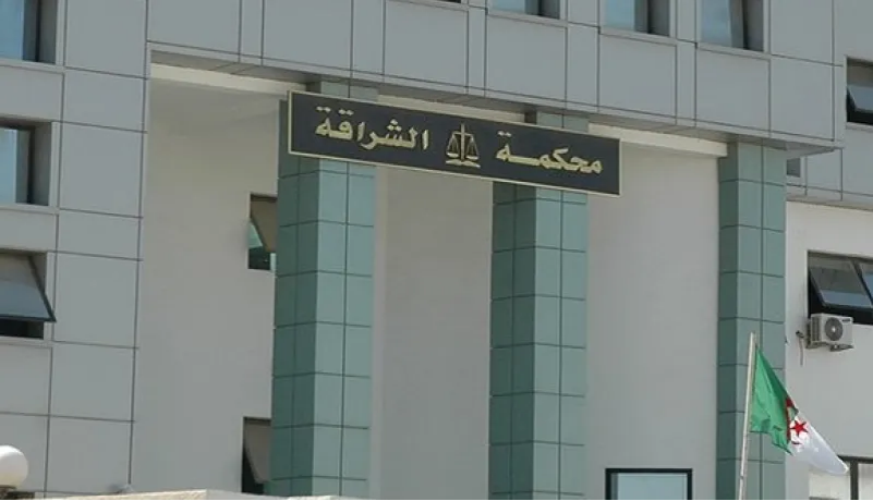محاكمة غيابية لصاحب وكالة عقارية سلب مواطنا 50 مليون سنتيم في صفقة بيع وهمية