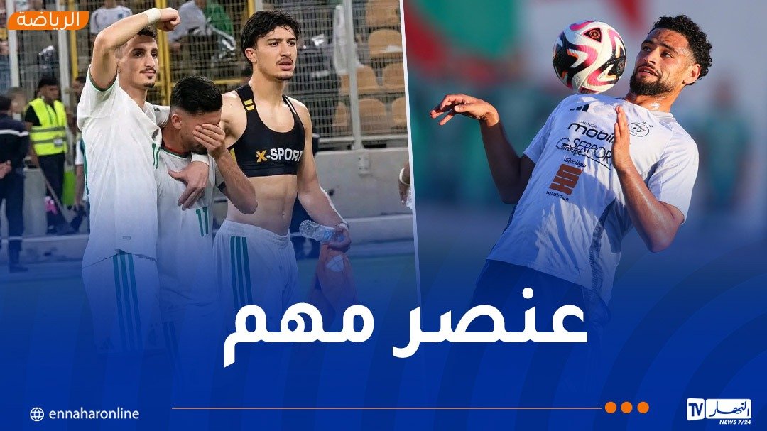زرقان: “عمورة هو من أهّلنا إلى المونديال.. وأتمنى أن يستعيد فعاليته”