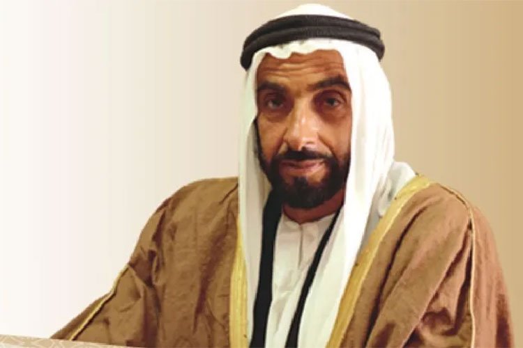 من أنتم؟