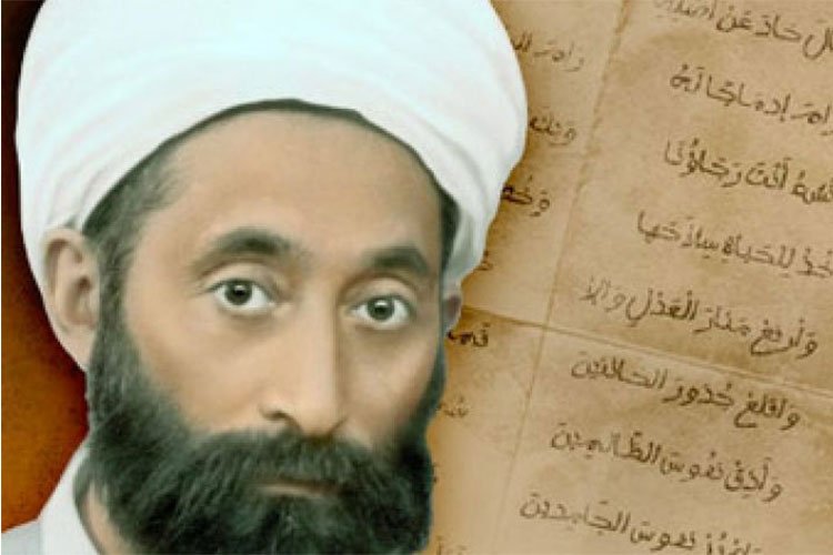 الإِمَامُ المُتَّبَعُ