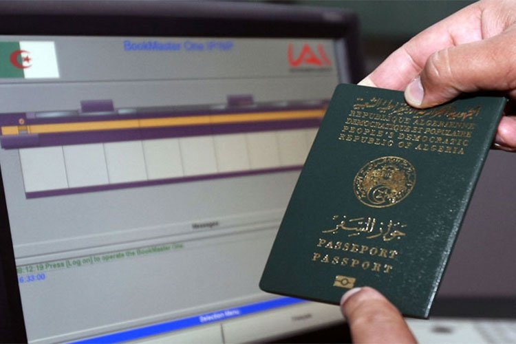 هكذا أسقط الأمن “إدارة موازية” لاستخراج جوازات السفر!