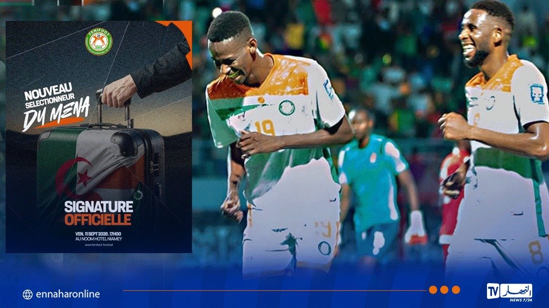تقني جزائري مدربا جديدا لمنتخب “النيجر”