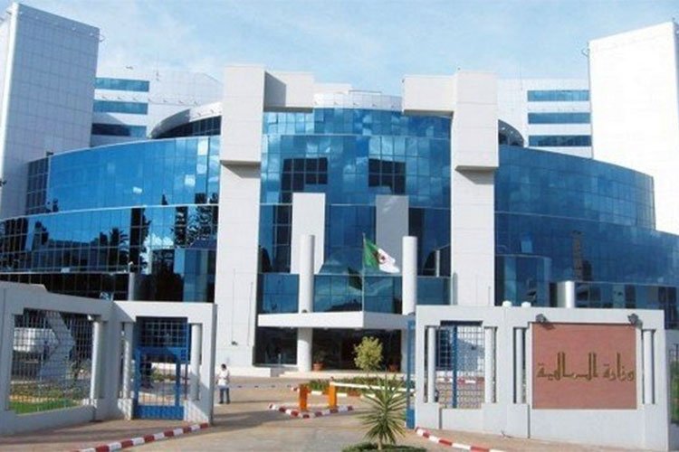 فتح باب الترشح لمناصب عليا بالمصالح الجبائية لوزارة المالية