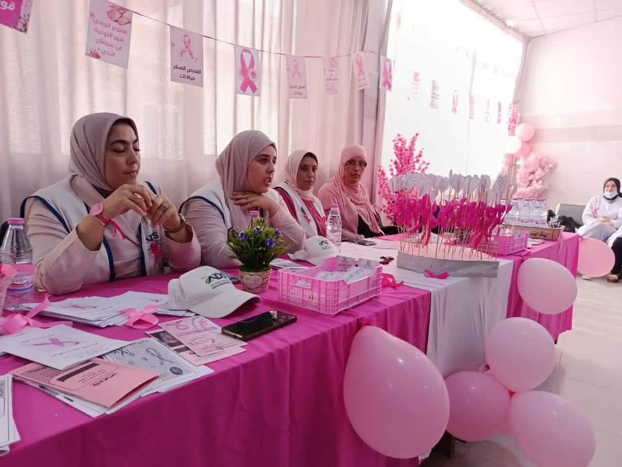 برنامج ميداني للتحسيس بأهمية الكشف المبكر عن سرطان الثدي عبر ولايات الوطن