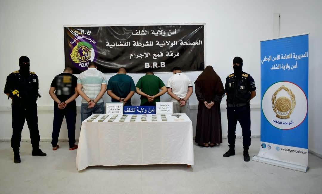فرقة BRB بالشلف تطيح بـ6 مشتبه فيهم وتسترجع 500 مليون سنيم مسروقة