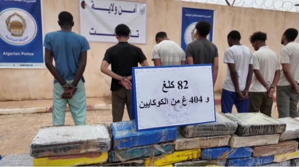 بالفيديو.. حجز أزيد من 110 كلغ من الكوكايين بتمنراست وإن صالح 