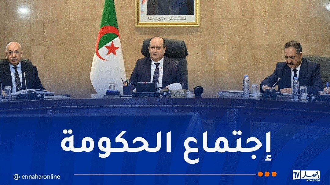 مشاريع وملفات هامة على طاولة الوزير الأول