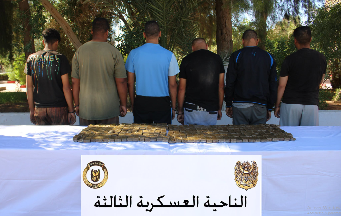 الدفاع.. إحباط إدخال أزيد من 21 قنطارا من الكيف عبر الحدود مع المغرب