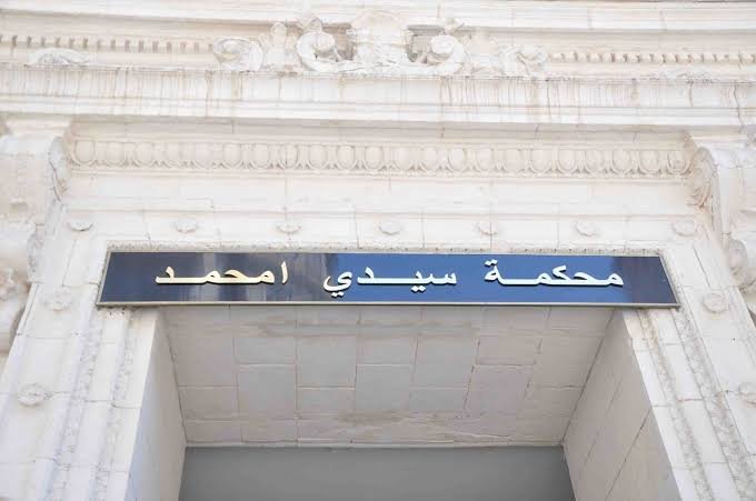 هكذا تلاعب صاحب شركة خاصة ومتهمين آخرين بفواتير استيراد الملابس من الصين