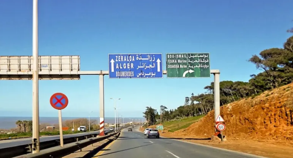 غلق جزئي للطريق السريع الجزائر – تيبازة غدا السبت