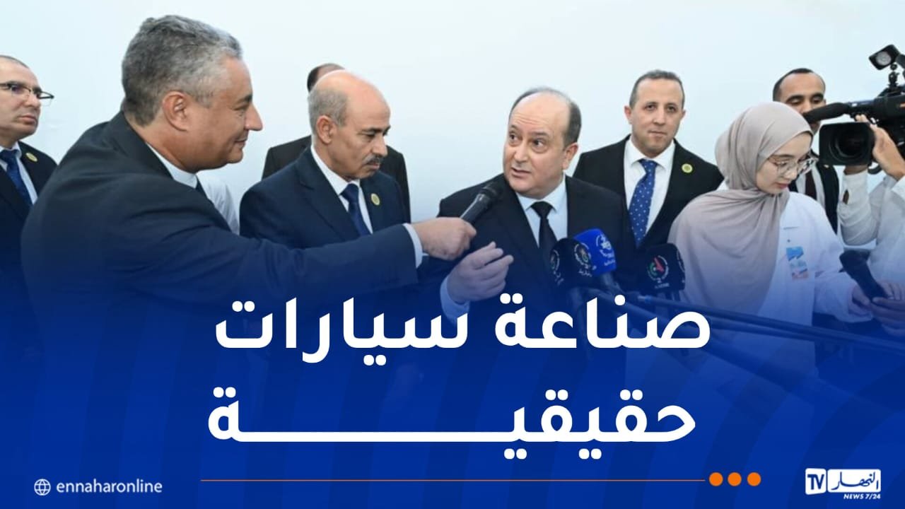 الوزير الأول:  نهاية السنة آخر موعد لاستيراد قطع الغيار البلاستيكية