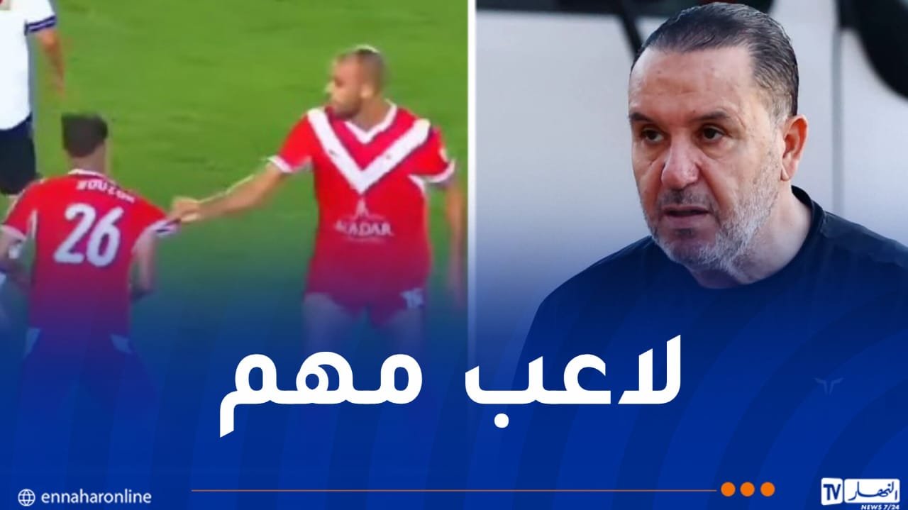 معلول: “أتمنى ألا تكون عقوبة بوزوق قاسية”
