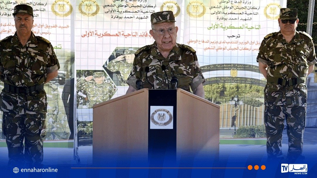 شنقريحة: إحباط مشاريع المجرمين الدنيئة التي تستهدف المساس بأمن المواطنين