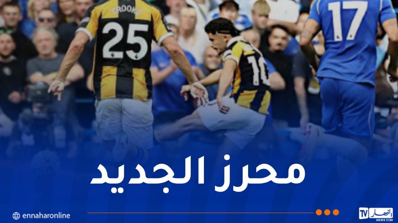 بلومي يسجل “دوبلي” في مرمى تشيلسي