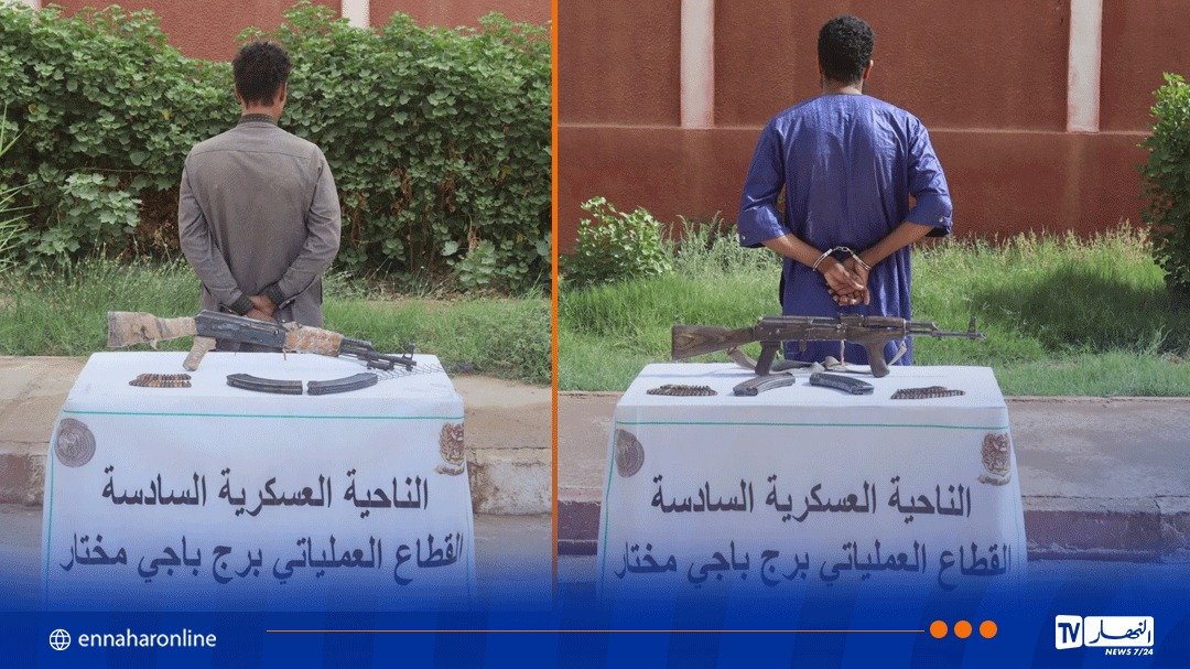 إرهابيان يُسلّمان نفسيهما للسلطات العسكرية ببرج باجي مختار