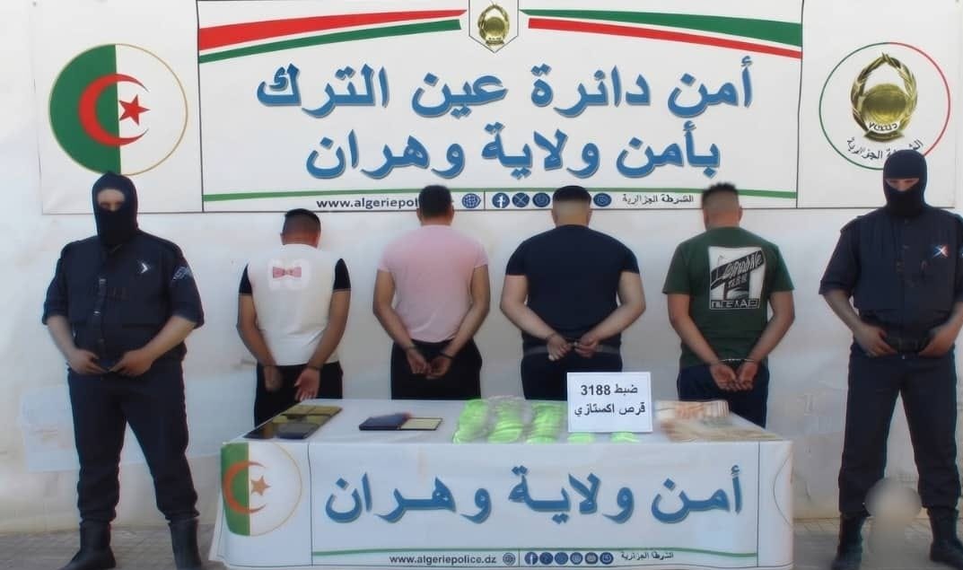 الإطاحة بشبكة تُتاجر بالإكستازي وحجز 3188 قرص بوهران