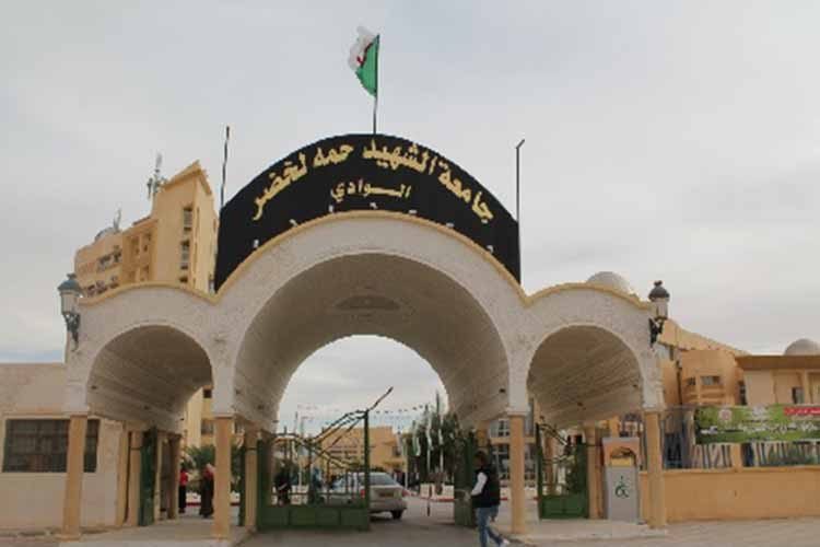 تصنيف “التايمز” 2027… جامعات الجزائر تعزز حضورها الدولي