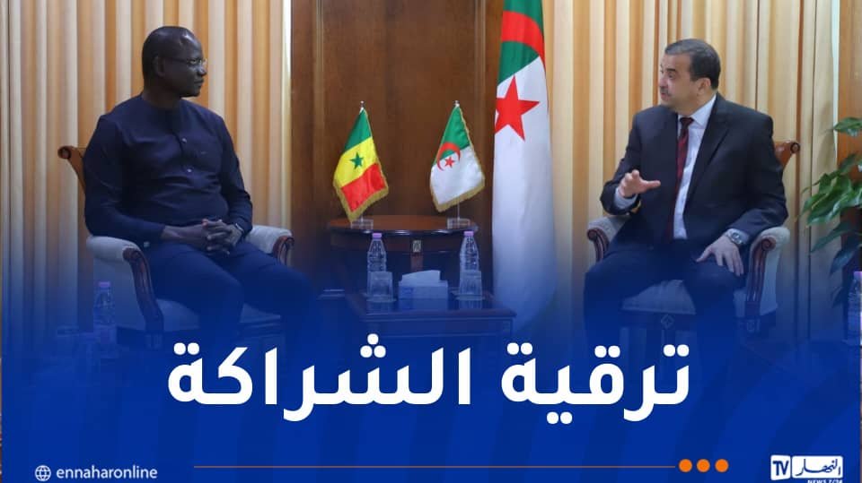 عرقاب يستعرض آفاق التعاون مع السنغال في مجال المحروقات