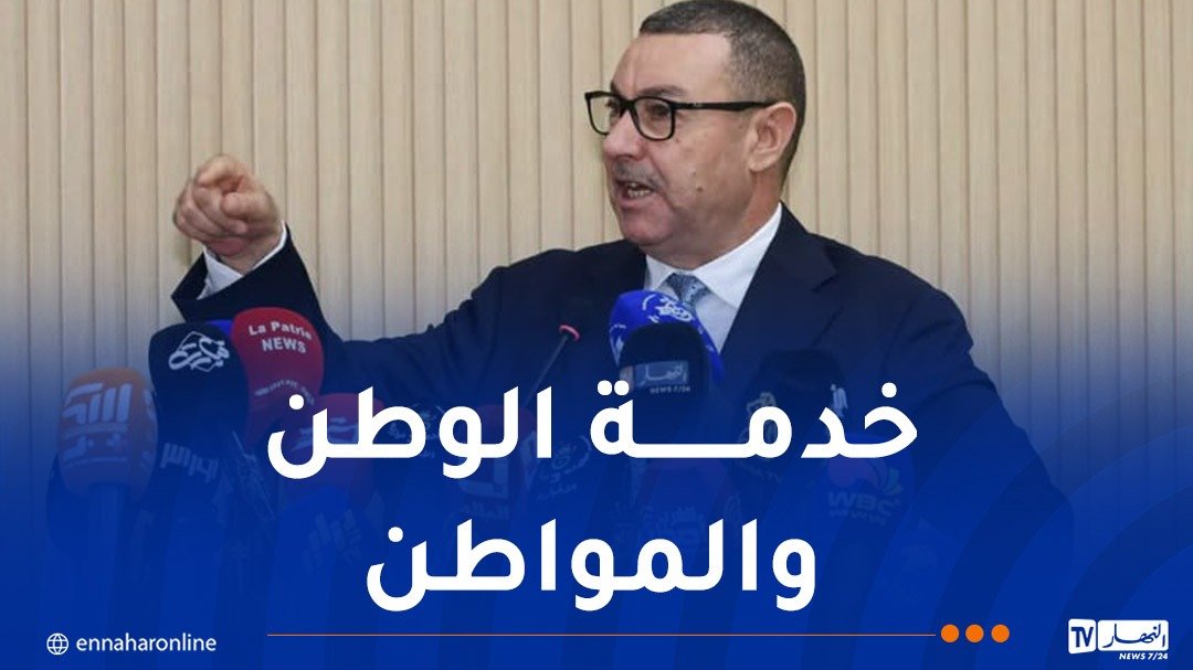وزير الداخلية: البلدية والمجلس الشعبي البلدي النواة الأساسية للتنمية
