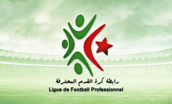 الرابطة تجري تعديلا على توقيت مباراة اتحاد العاصمة وشبيبة الساورة
