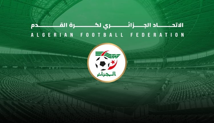 25 مليون دولار ستدخل خزينة “الفاف”