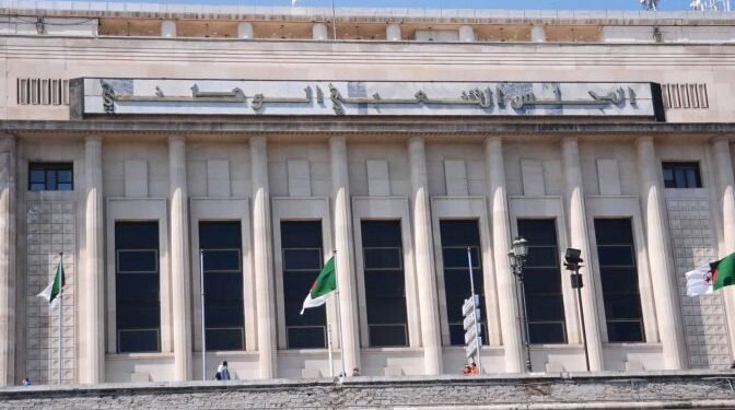 المجلس الشعبي الوطني يستأنف أشغاله الإثنين لمناقشة مشروع قانون العقوبات