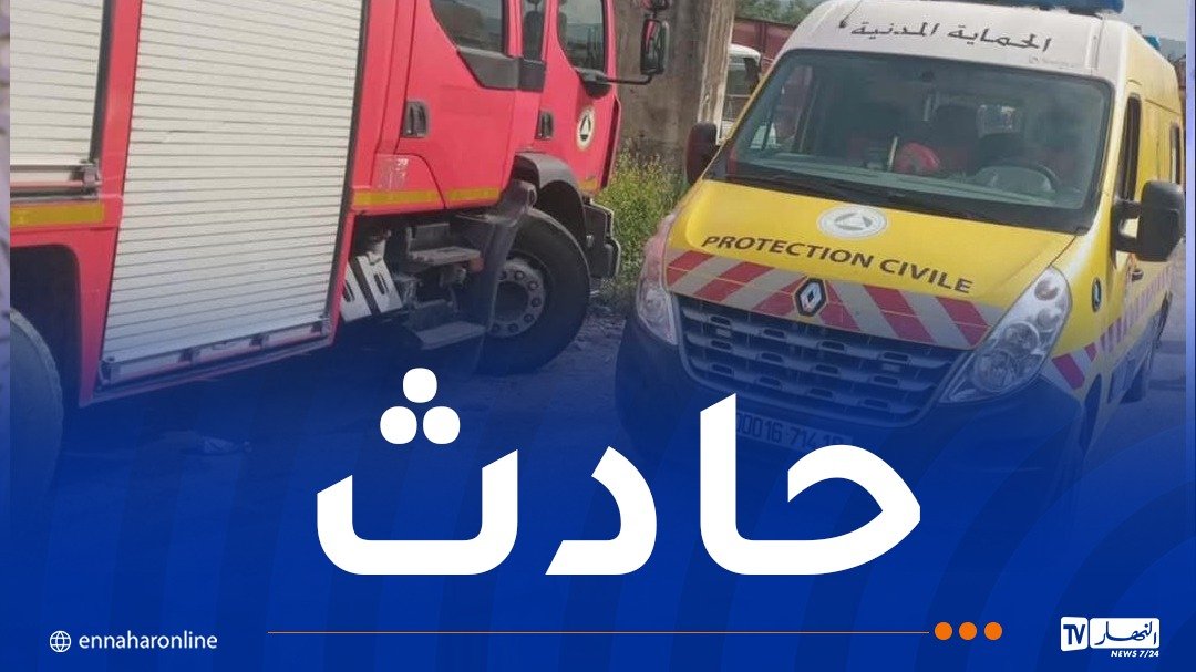 الطارف: إصابة 8 أشخاص في اصطدام حافلة بشاحنة ببن مهيدي