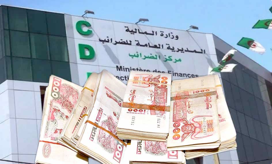 9000 مليار… حصيلة مؤقتة للمصالحة الجبائية!