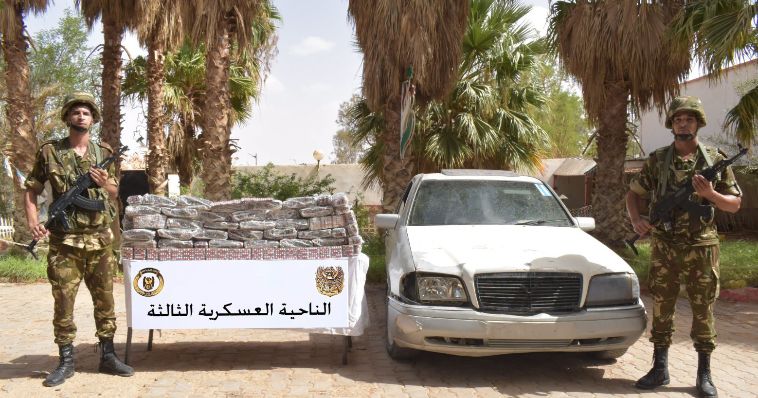 وزارة  الدفاع.. حجز أزيد من قنطارين من الكيف و390 ألف قرص مهلوس