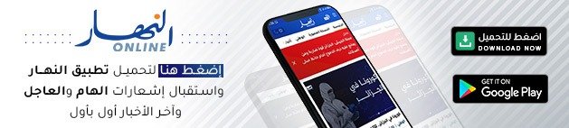 أدرار تحتفي باليوم العربي للإسكان