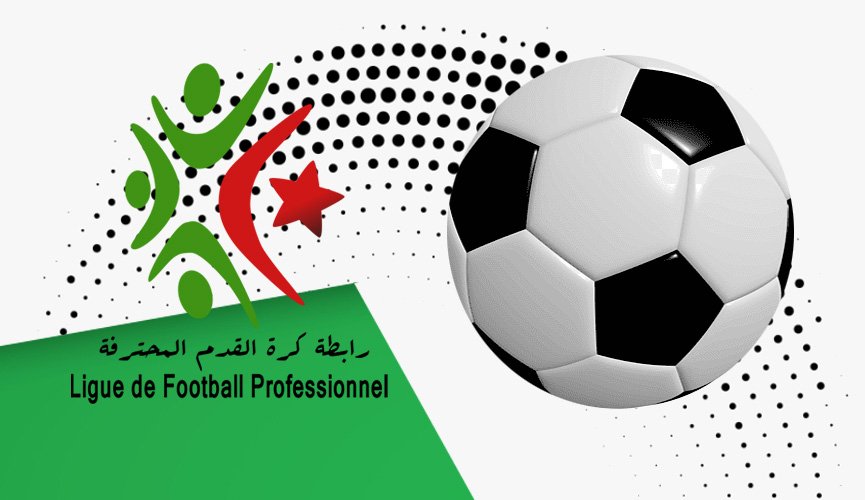 خمسة أندية ممنوعة من الانتدابات خلال الميركاتو الشتوي