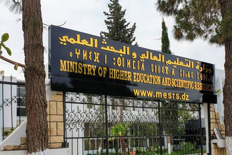 15 مشروعا جامعيّا مبتكرا في مجال الطاقة بـ”ناباك 2026″