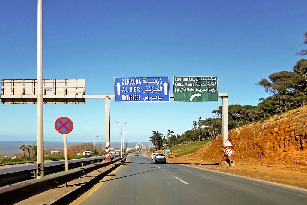 بيان هام لمستعملي الطريق السريع الجزائر- تيبازة غدا السبت