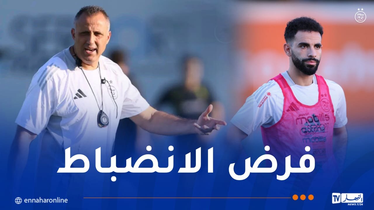 آيت نوري يُسرح من تربص “الخضر”
