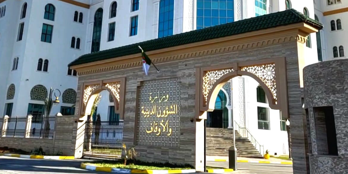 ممارسة العبادات في الجزائر.. وزارة الشؤون الدينية تصدر بيانا هاما