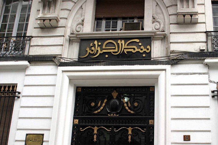 تمويل فوري للديون التجارية و7 شروط للاستفادة!