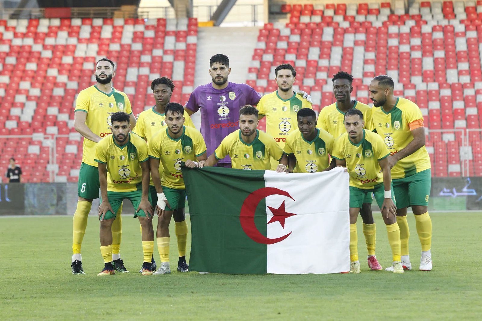 شبيبة الساورة تودّع دوري أبطال إفريقيا من الدور التمهيدي