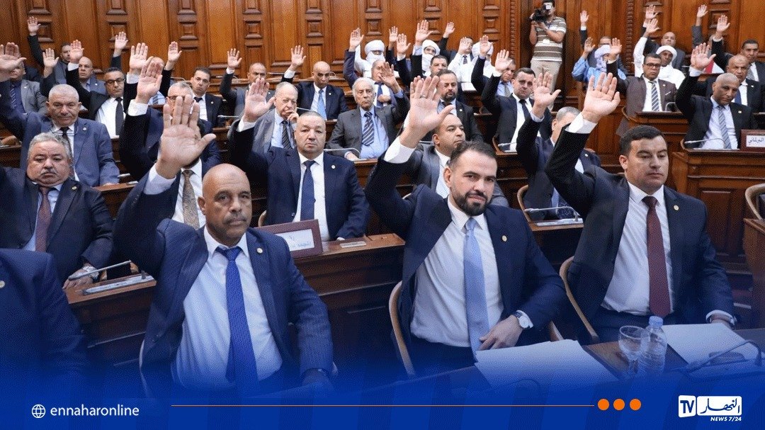 أعضاء مجلس الأمة يصادقون بالإجماع على قانون القضاء العسكري