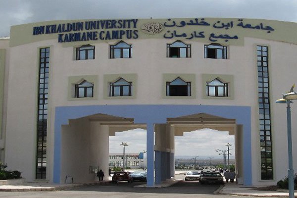 بداري يهنئ جامعة ابن خلدون لحصولها على شهادة “إيزو 9001:2015”