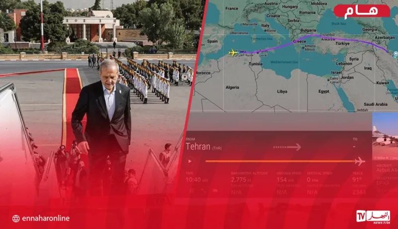طائرة الرئيس الإيراني تغادر الجزائر